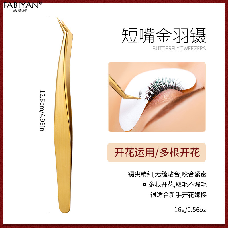 Pestañas postizas injerto clip traje pinzas de pestañas de alta precisión de floración entrenador de pestañas dispositivo auxiliar de acero inoxidable rizador de pestañas