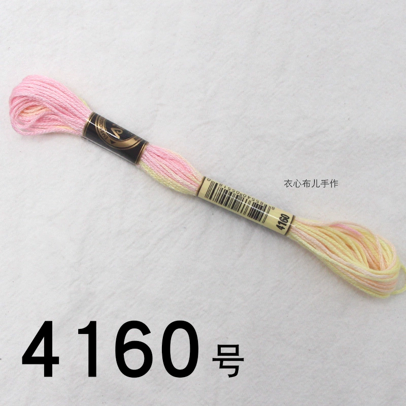 ♤Опционально 78-цветной сегмент dyed нитки для вышивки градиентная двухцветная нить для вышивки крестом ручной работы