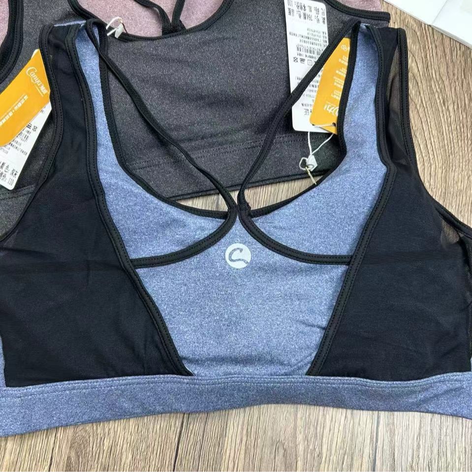 Nuevo chaleco sin costura de alta elasticidad fija de taza de mujer chaleco sin anillo de acero bra de yoga ropa interior deportiva mujer al por mayor