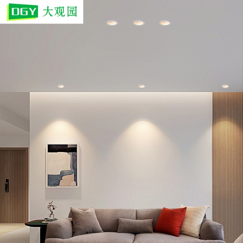Protector de ojos sin lámpara principal iluminación de sala de estar downlight doméstico incrustado colina anti-deslumbramiento pasillo luz de techo 406L