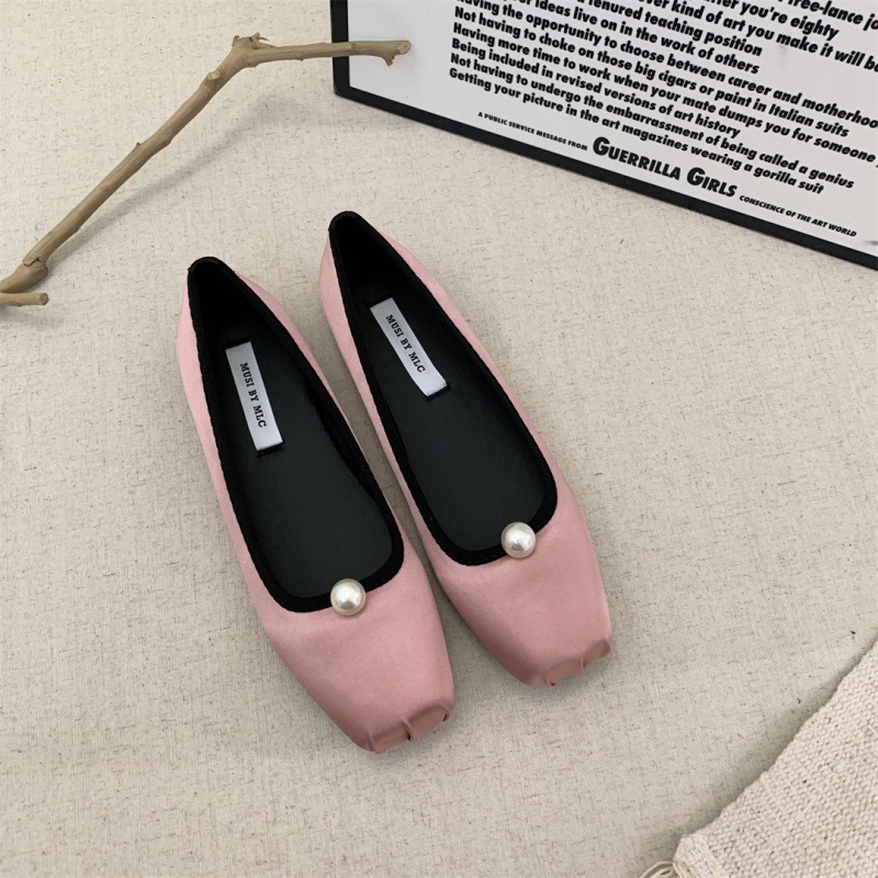 분홍색