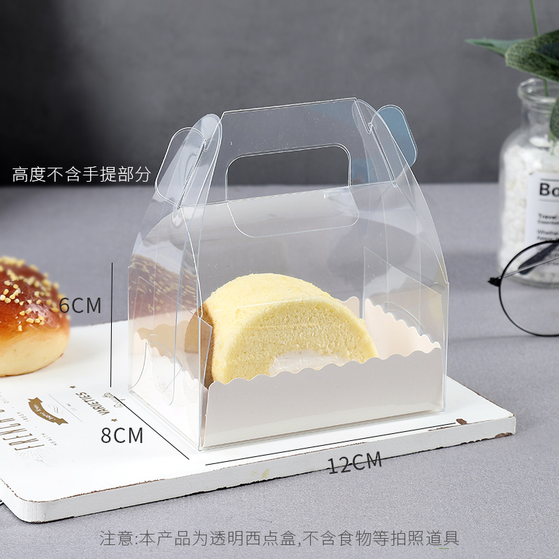 Caja de pastel de mousse portátil, caja de embalaje desechable de pan horneado, caja de embalaje de alimentos, caja de postres, caja de embalaje de bocadillos