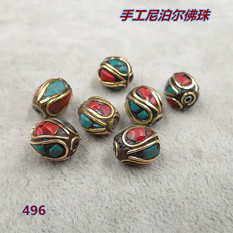 SAM_4435_Copy