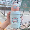 Cartoon handheld glass stainless steel with glass, children's doll, cup, Birthday gift, wholesale