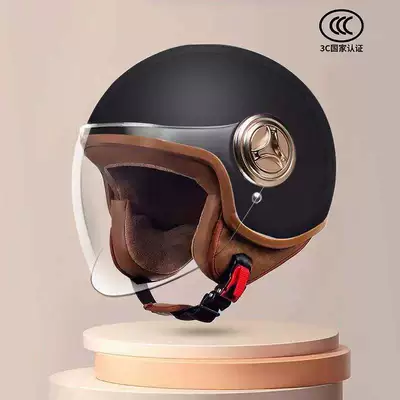 Warm Motorcycle Helmet | Motuoche Auto Parts and Accessories