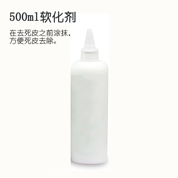 12918692129_1127881829