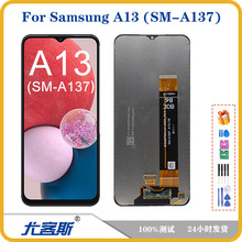 适用三星Samsung A13 (SM-A137) 屏幕总成原装液晶显示内外一体屏