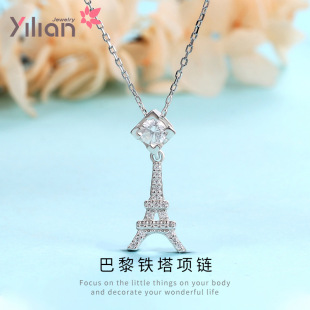 ��ɏ���ƷS925�����F���荼��y�朕r�КW���������Ա����i���