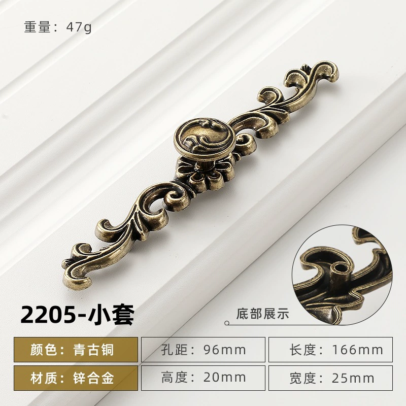 Медная длинная вытягивающая рука европейский стиль резьба imitation copper cabinet wardrobe pull hand round single-hole drawer pull ring pull hand
