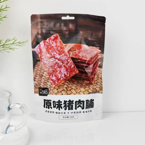 Pork jerky 65 Money Meat Aromatic Spicy Original Pork Snack Pork Jerky Internet Famous Snack Pork Dry Meat