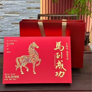 ��؛��Ʒ�R���ɹ��������t����EüС�N�t����~�R�^�����Y��