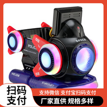 新款儿童投币摇摇车电动摇摆机超市门口商用娃娃机游乐场摇摇乐