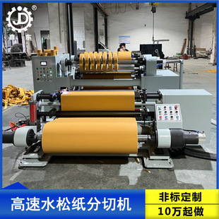 ˮ�ɼ����ЙC400��ÿ���R�����z�����X������X���Ƹ���ȫ�Ԅ�