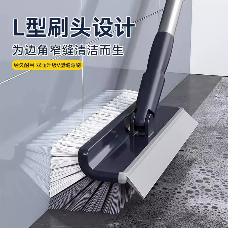 Щетка для пола QX, щетка для ванной комнаты, щетка с жесткой щетиной, щетка для пола в ванной, щетка для стен унитаза, большая щетка для чистки без мертвых углов