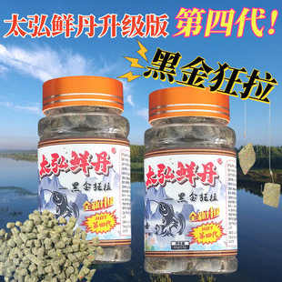 ̫���r���~�D��������Ĵ��D�Ϻڽ������D�Ͽɴ���a�����cʹ��
