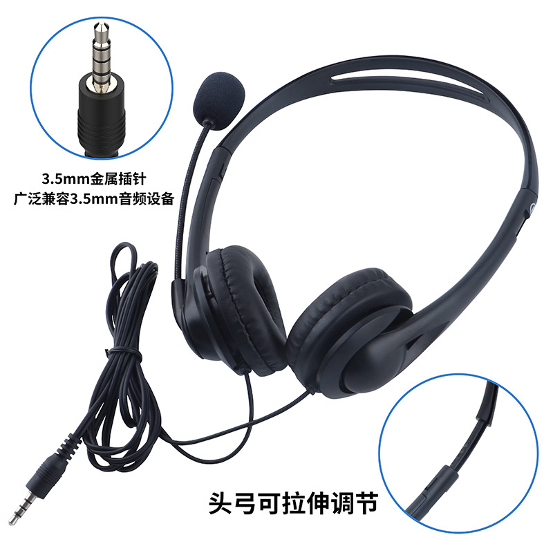 auriculares cableados con micrófono operador estéreo auriculares de computadora tableta móvil universal