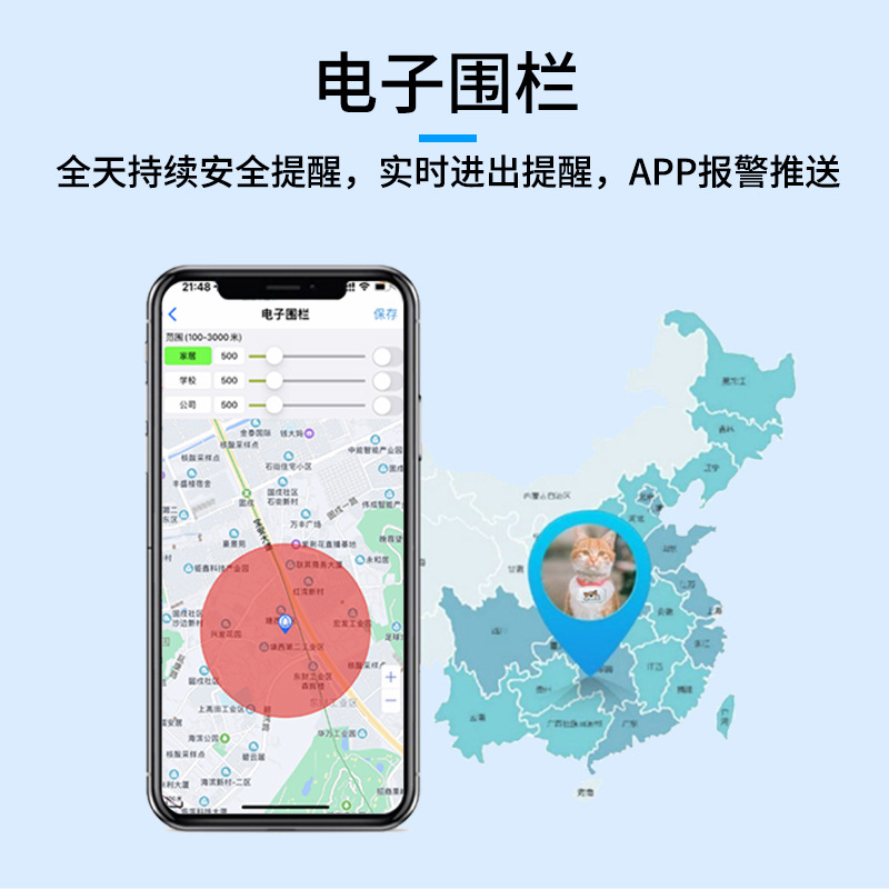 4g Gps Locator Pet Collar Dog Cat Animal Waterproof Anti-Lost Anti-Theft Tracker Electronic Fence Alarm
