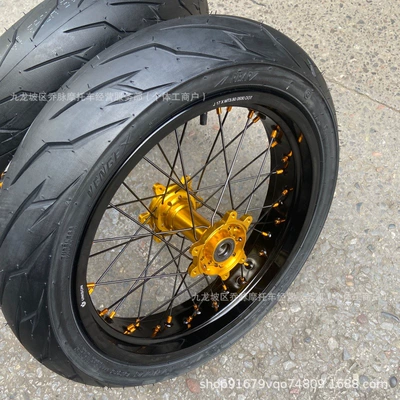 series aluminum alloy wheel — Motorcycle wheel hub