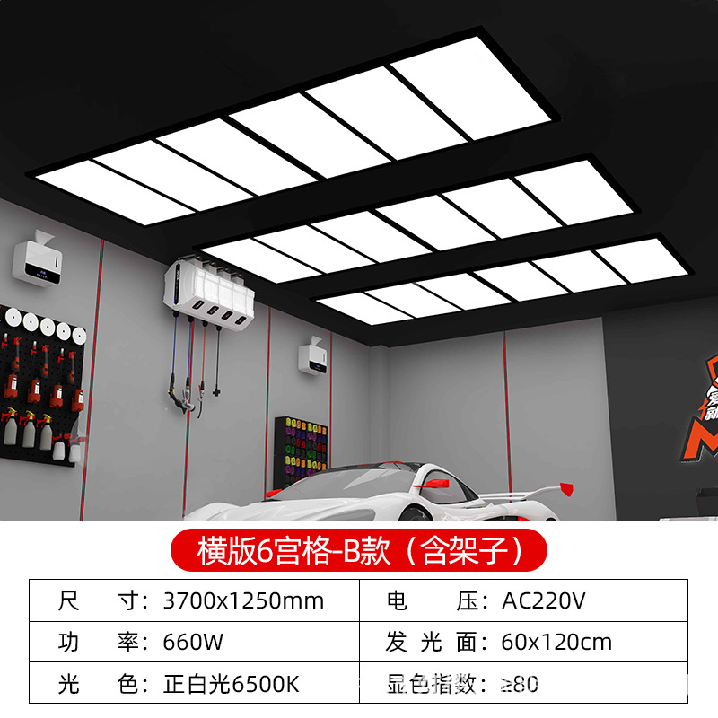 Lámpara de línea recta de la estación de trabajo de belleza automotriz para taller de cera de lavado de automóviles