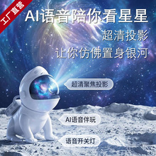 AI�Z�������ǿ՟� Deepseek��������W��USBСҹ��ӑB�ǿ�ͶӰ��