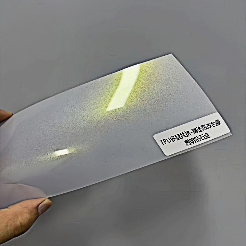 Tpu Car Headlight Color-Changing Film, Flash Diamond Color-Changing Self-Healing Car Light Anti-Scratch Protective Film, Blackened Tail Light Film