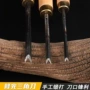 东阳v型雕刻木工木雕刀