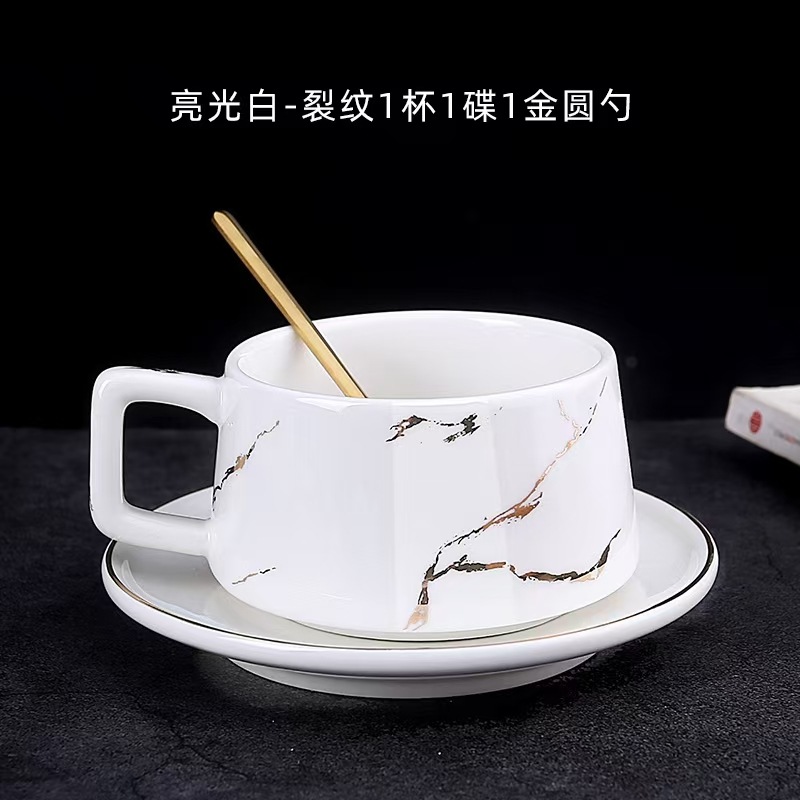 Juego de tazas y platillos de cerámica con patrón de piedra retro, tazas de café exquisitas de alta gama, té de la tarde en casa, tazas de latte francés de alto valor