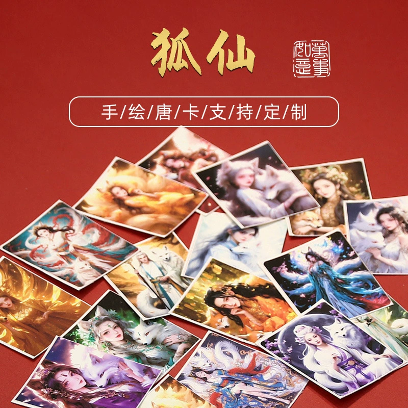 Тибетская тангка, холст, девятихвостая лиса, фея, тибетский стиль, холст, картина, оптовая продажа, лиса, опционально, чистая ручная роспись, золотая подсветка