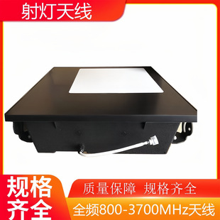 ȫ�l��������쾀 �p��/�μ�800-3700MHz����쾀 �󏈽��������