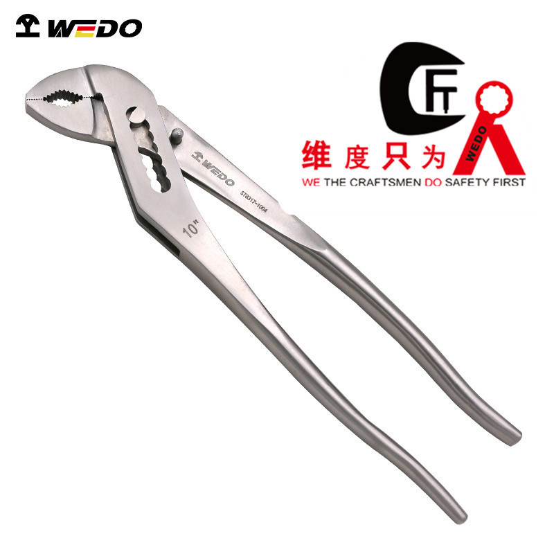 WEDO维度不锈钢工具304不锈钢套入式水泵钳 可调节多功能活动扳手