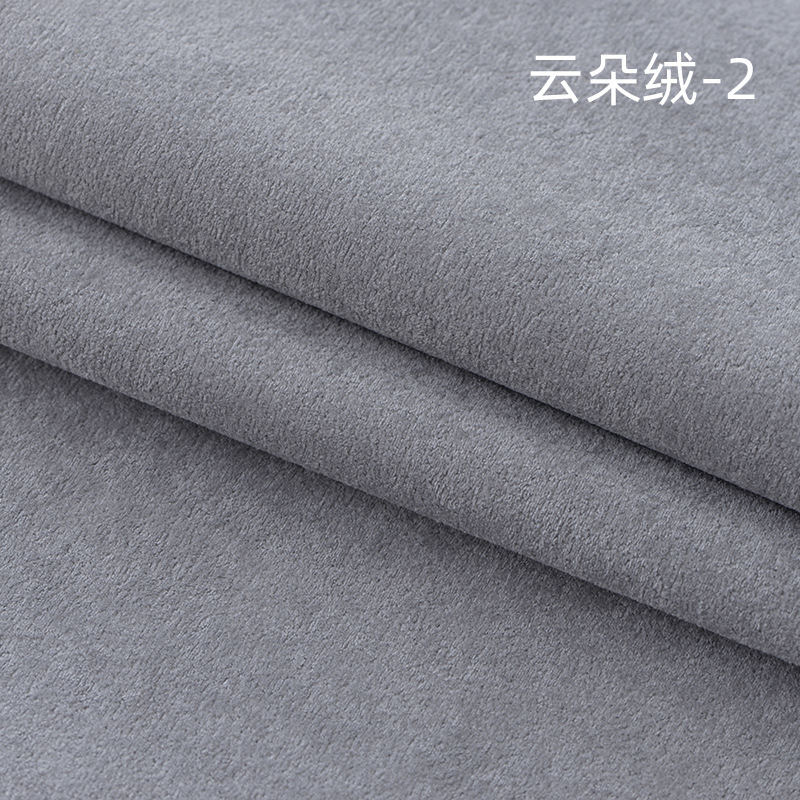 Cloud Velvers-2
