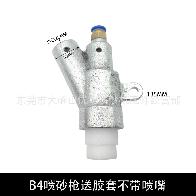 熱い販売錆除去スレッドタイプ B スプレーガンヘッド鋳鉄重量 600 グラム耐摩耗性炭化ホウ素ノズルボックスサンドブラストマシンアクセサリー|undefined