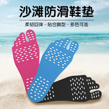 ����ɳ������Ь�|�_���ļ��[��Ь�N��ˮ�⴩Ь��yʽɳ������Ь�|