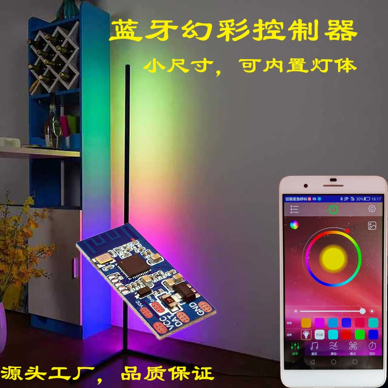 Music controller, bluetooth