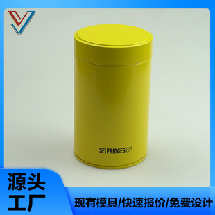 Դ�^�S���R���F�A���F�޶��� �X�����ܷ�ʳ�ü�Ĩ���ͨ�ù�