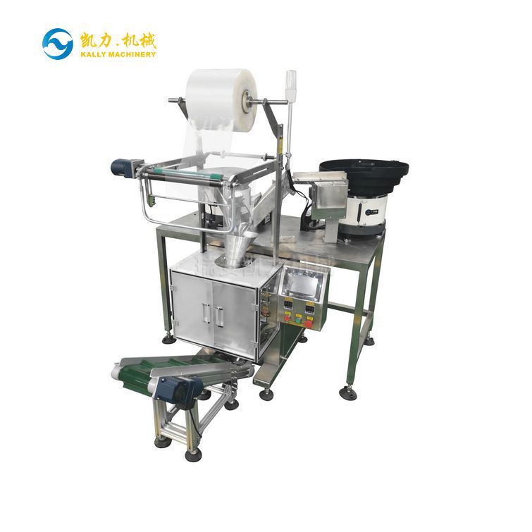【凯力KALLY】线卡自动包装机 钢钉计数包装机高效多功能
