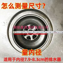 ˮ������ϴ��ض�ˮ��©���N��ϴ�����^�V�W���P���ˮ����ˮ�w��