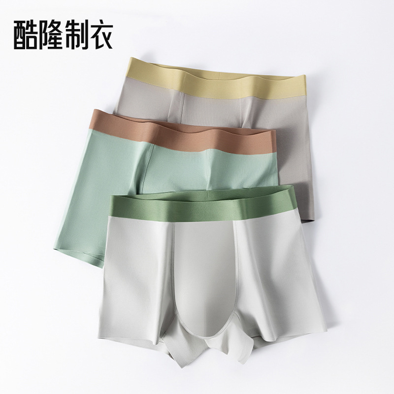 Cotton Men's Underwear Traceless Four Corners Mid-Waist Breathable Full Pants Bacteriostatic Contrast Color High-end Boys Boxer Short Pants Cotton Men's Underwear Traceless Four Corners Mid-Waist Breathable Full Pants Bacteriostatic Contrast Color High-end Boys Boxer Short Pants