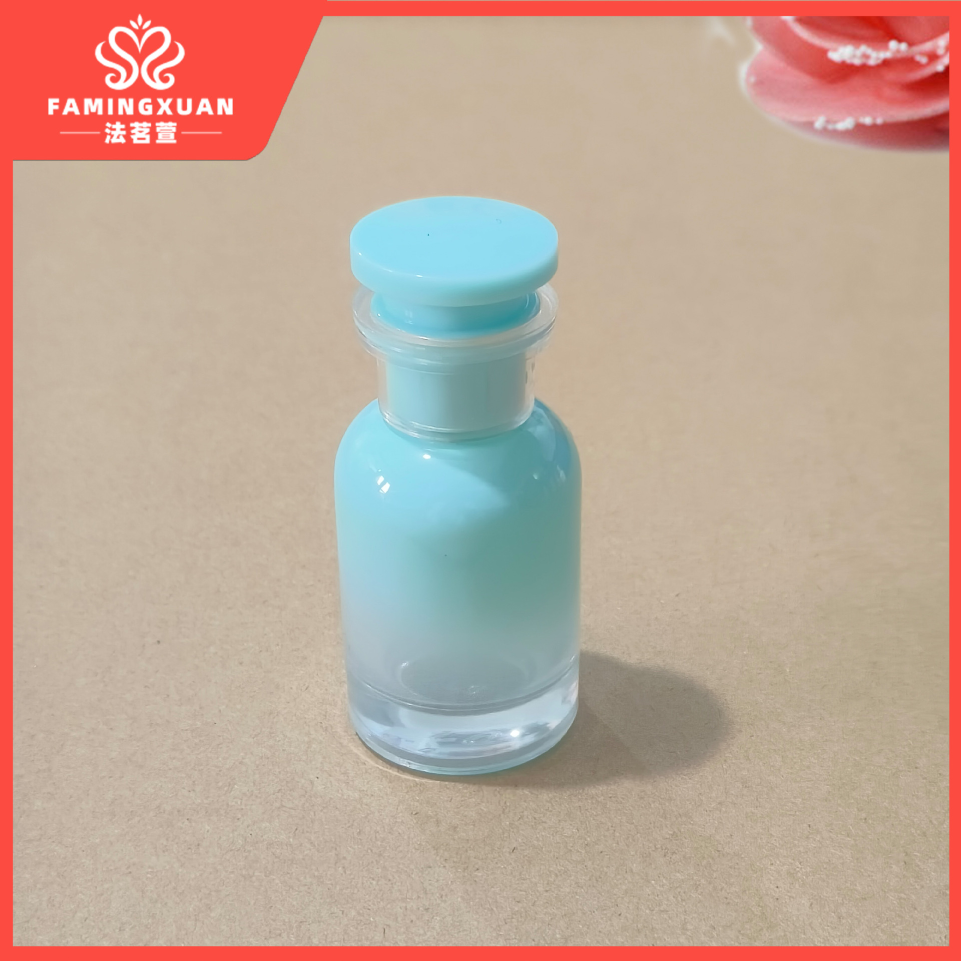 Faimingxuan sub-embalaje botella vacía botella de perfume a granel de vidrio 30ml botella vacía de perfume de aerosol de vidrio de color caramelo