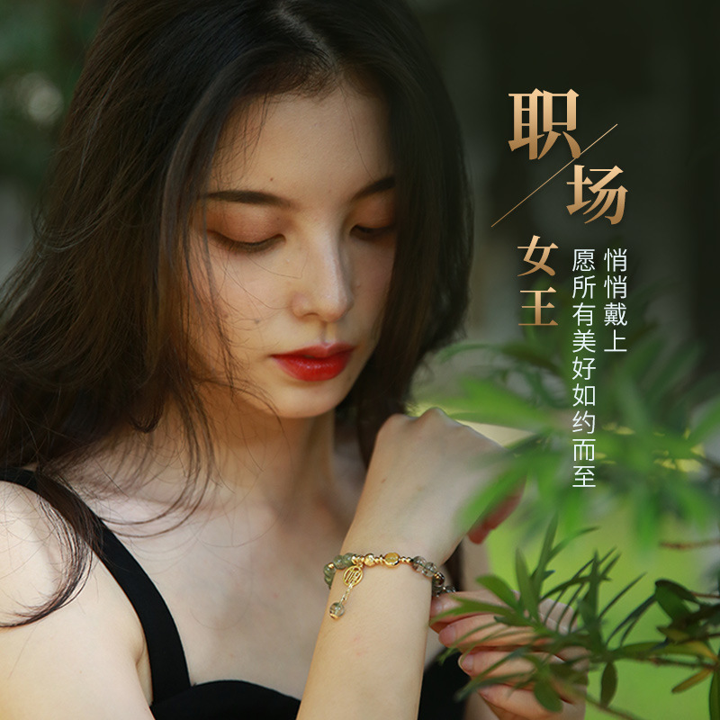 綠幽靈聚寶盆手鍊女福祿葫蘆單圈水晶手串