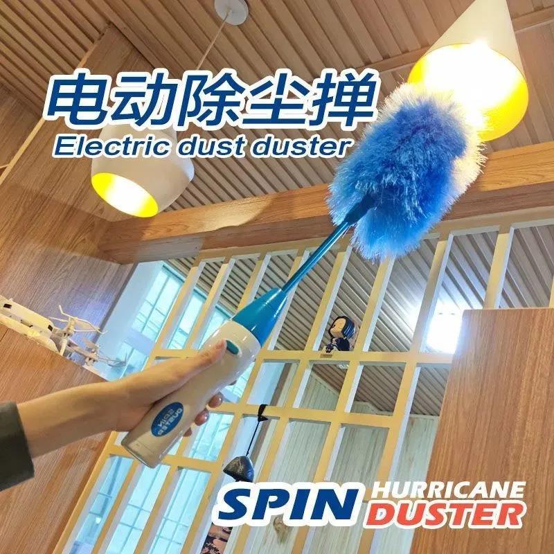 電動ダストクリーナー鶏毛ダストクリーナー360度回転可能電動鶏毛ダストハンドル洗浄ブラシ|undefined