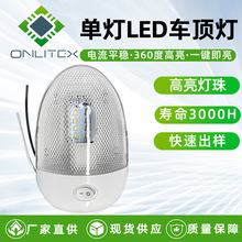 ��߅��܇��LED܇픟�LED��܇����܇��LED��܇��ͧ��x��S�Ҷ���