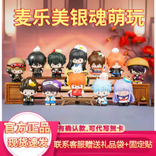 ��������΢���y�ꏗϵ��ä�г������k�����b[���Y�����