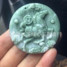 �F�ݴ�����U�շ¹��������ɫ�R��������Ф��ʯ������N�YƷ���l