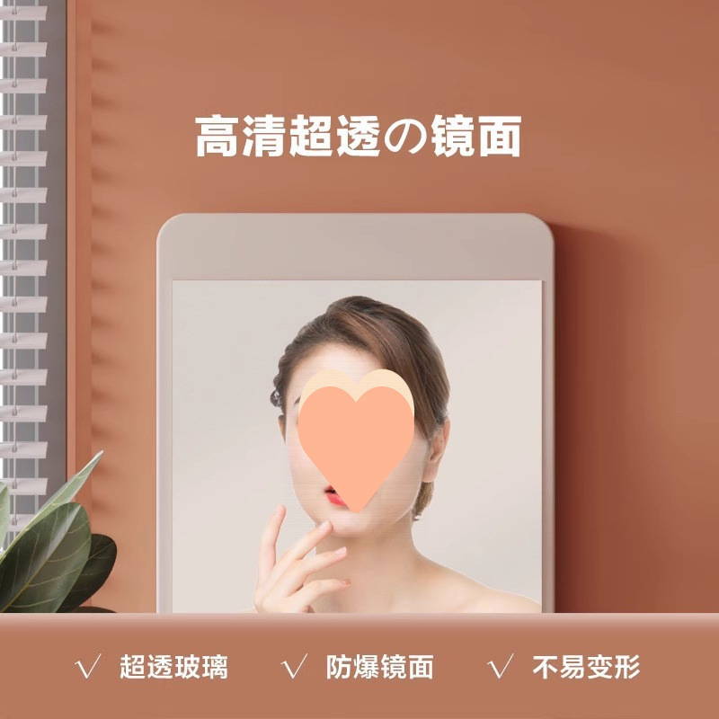 Espejo de vestir de madera sólida, espejo de vestir de todo el cuerpo de empuje invisible, espejo de vestir de vestir