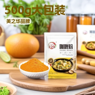 ��֮�A��ଷ�500g 1�￧��u�K֥ʿ���ţ���u���{ζ��