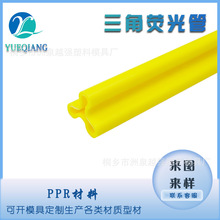 PPR|ǟɹܰbܸߜظ߉늾oܔDײpz