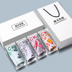 代發禮盒裝男士平角內褲夏季真冰絲透氣超薄個性抗菌代發四角褲頭