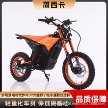 2026�¿� ������Y-1/48V �O��60KM/H ԽҰ��늄�Ħ��܇