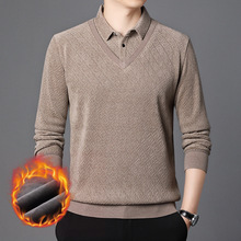 冬季男士欧棉绒假两件毛衣新款翻领加绒保暖长袖POLO衫打底上衣男